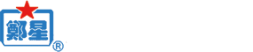 郑州第三电缆有限公司